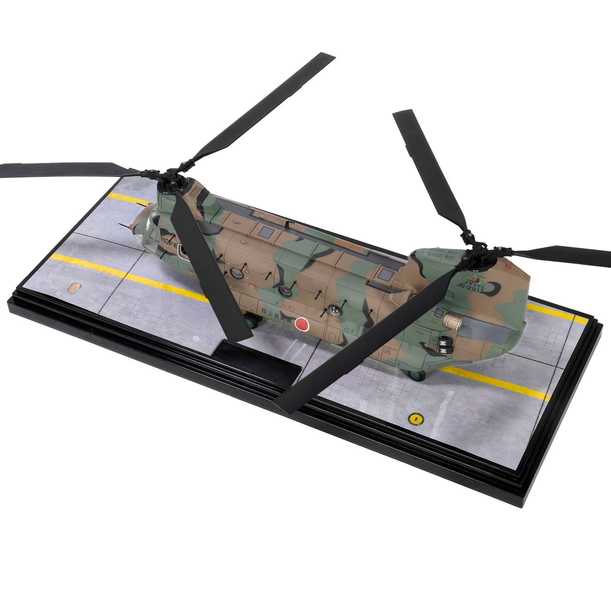 Boeing Chinook CH-47J helicopter Japan Ground Self Defense Force (JGSDF), 1st Transportation Helicopter Group, 105th Aviation Sqaudron, #JG-2917, Camp Kisarazu