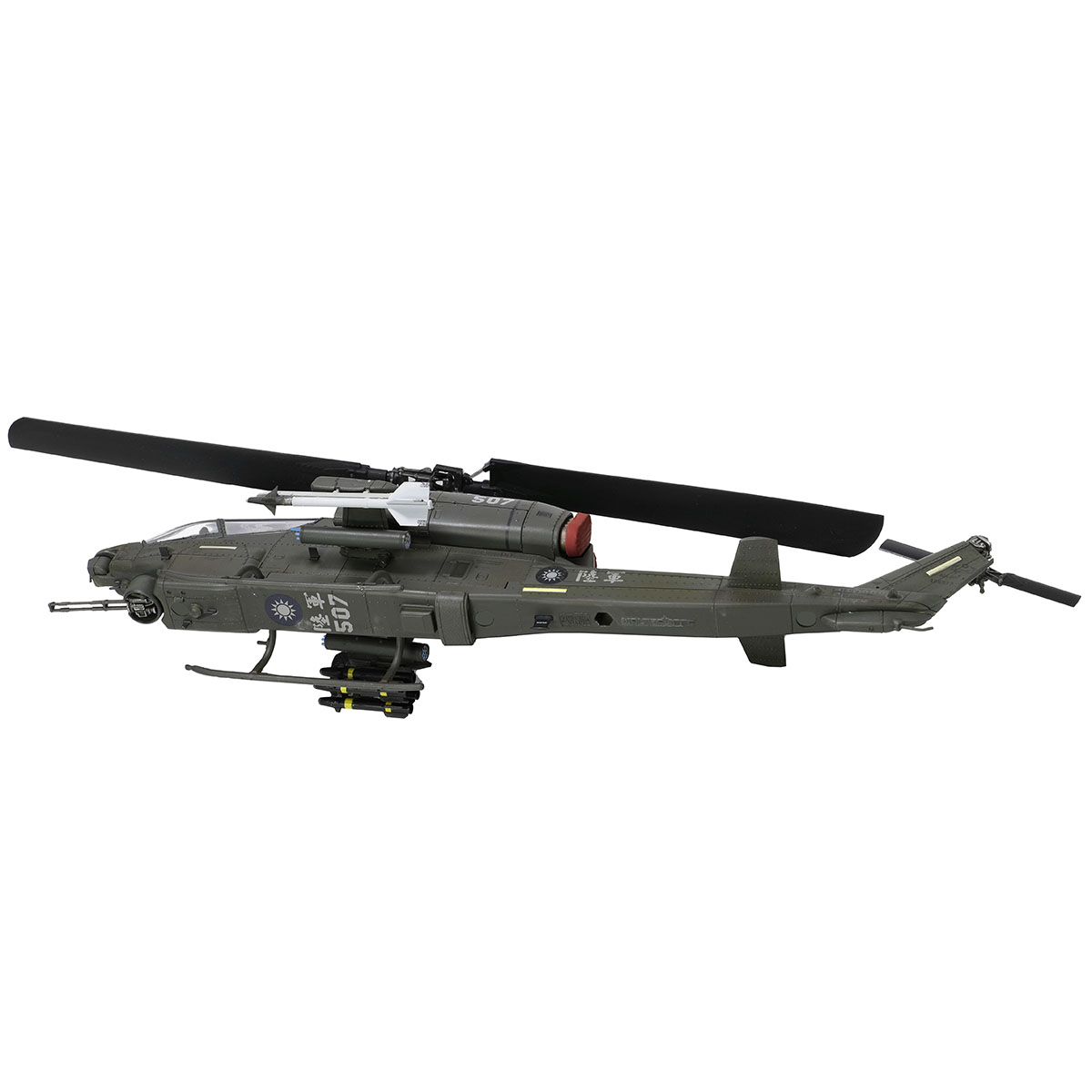 Bell AH-1W "Whiskey Cobra" attack helicopter (Low visibility ver.) Tail number #507, 602nd Air Cavalry Brigade Attack Battalion, ROCA