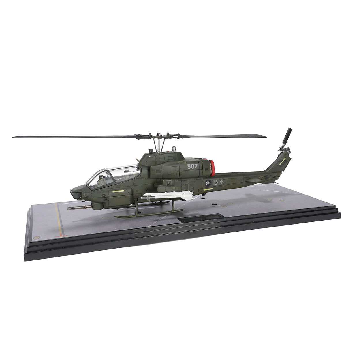 Bell AH-1W "Whiskey Cobra" attack helicopter (Low visibility ver.) Tail number #507, 602nd Air Cavalry Brigade Attack Battalion, ROCA