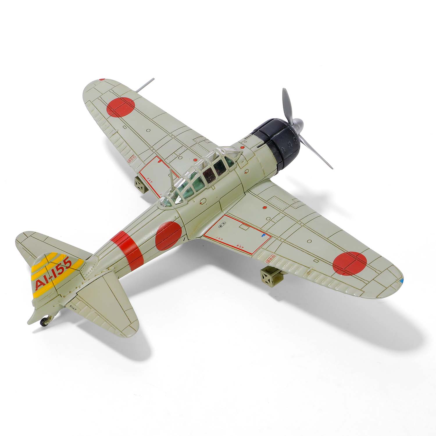 Mitsubishi A6M2b (Model 21) "Zero" 2nd Squadron, 1st section, No. 1 "Sigeru Itaya", AI-155, IJN Carrier Akagi, Pearl Habour
