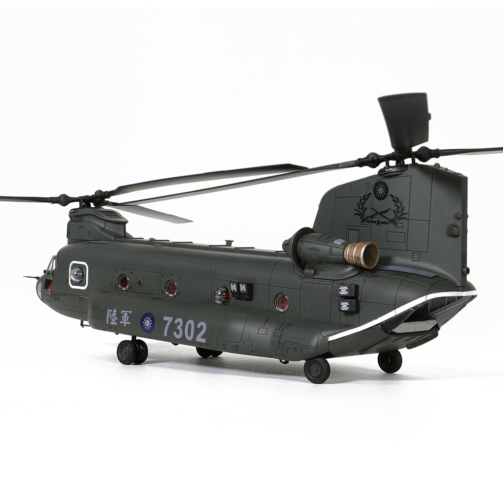 ROC Boeing Chinook CH-47SD helicopter No. 7302  Air Force Special Operations Command of the Republic of China Army Air Assault Transport Battalion  Celebrating the Victory of the Anti-Japanese War and the 70th Anniversary