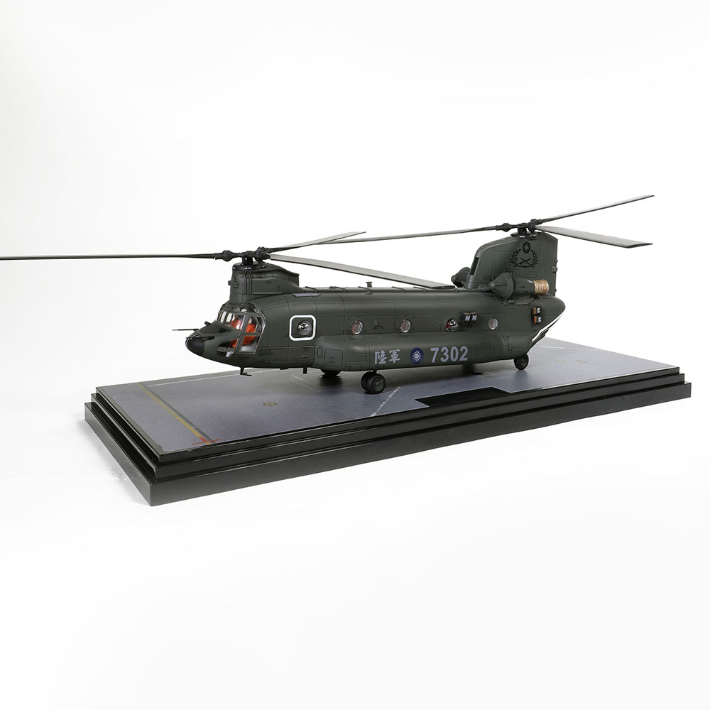 ROC Boeing Chinook CH-47SD helicopter No. 7302, Air Force Special Operations Command of the Republic of China Army Air Assault Transport Battalion, Celebrating the Victory of the Anti-Japanese War and the 70th Anniversary