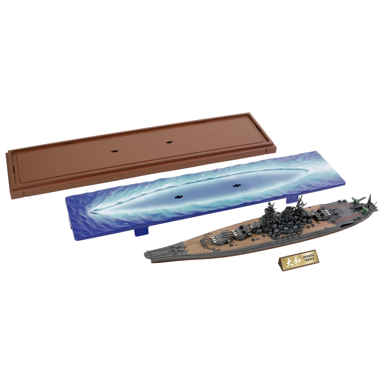 Yamato-class Battleship, IJN Yamato (Waterline ship series)  Operation Kikusui Ichi-Go 1945