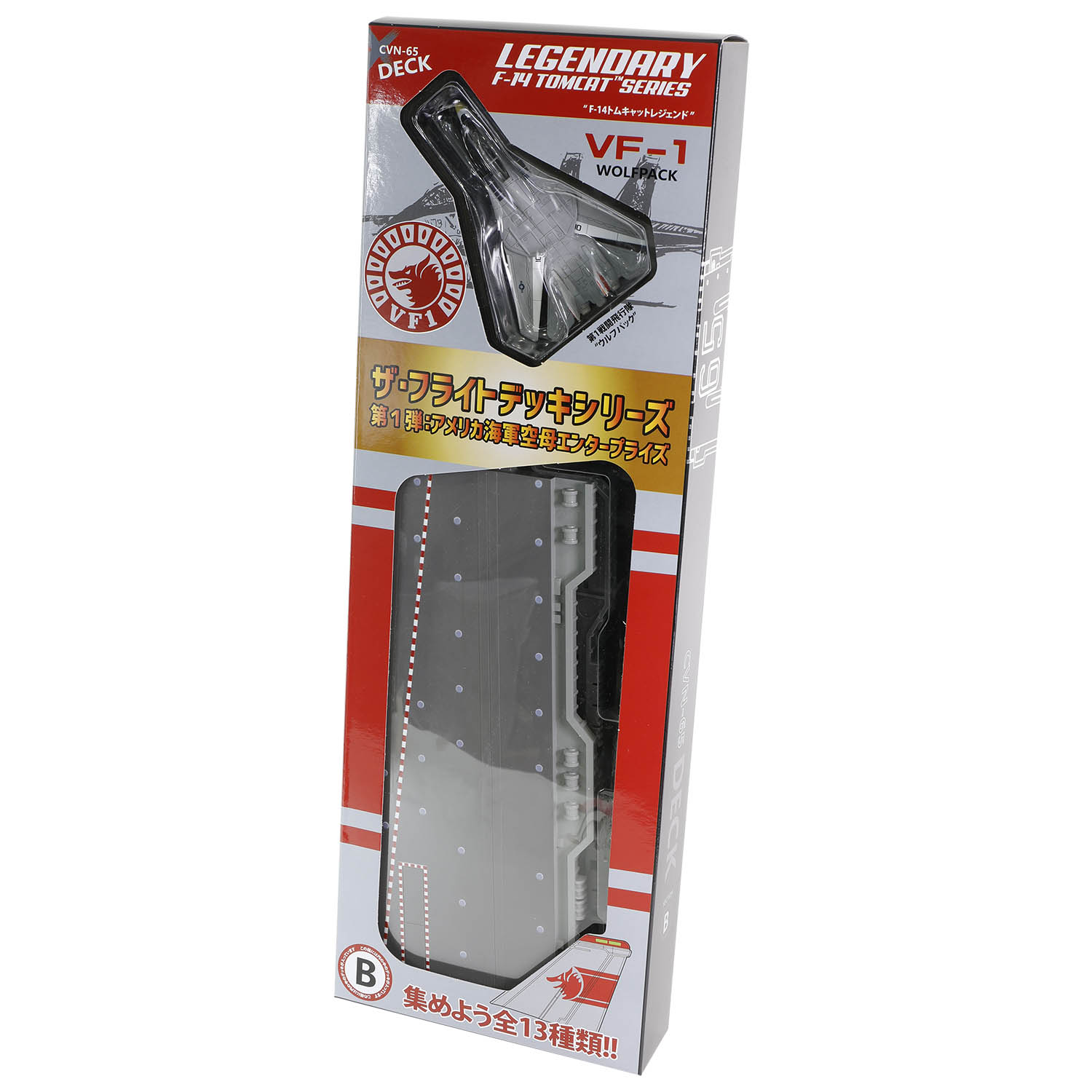 CVN-65 Enterprise deck + 4' Legendary F-14 Tomcat series Section #B deck + F-14A BuNo. 161274, VF-1 "Wolfpack" , USS Enterprise CVN-65, Evacuation of Saigon, 1975