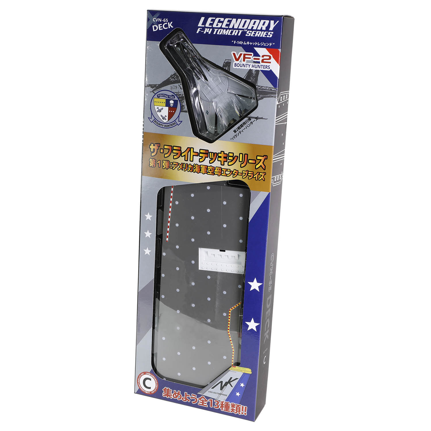 CVN-65 Enterprise deck + 4' Legendary F-14 Tomcat series Section #C deck + F-14A BuNo. 158988, VF-2 "Bounty Hunters", #216, CVW-14, USS Enterprise CVN-65, 1977