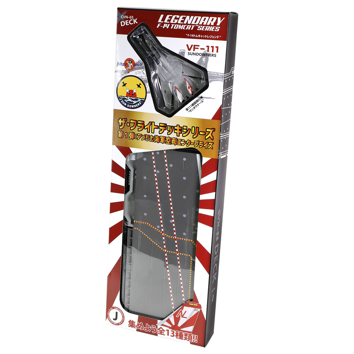 CVN-65 Enterprise deck + 4' Legendary F-14 Tomcat series Section #J deck + F-14A BuNo. 161621, VF-111 Sundowners, "Miss Molly", USS Carl Vinson, Pacific Quest,, 1989