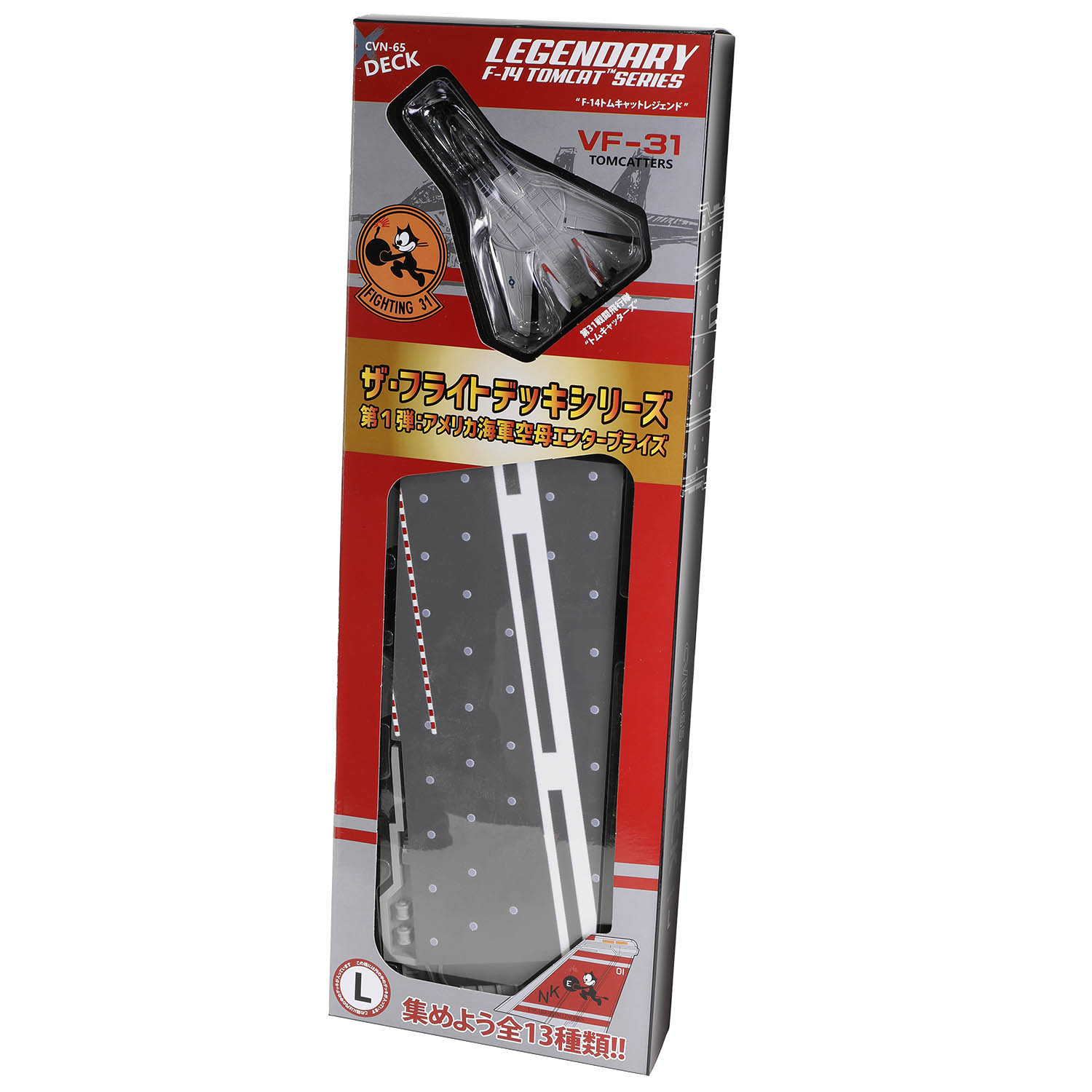 CVN-65 Enterprise deck + 4' Legendary F-14 Tomcat series Section #L deck + F-14A BuNo.161280, VF-31 Tomcatters, USS John F.Kennedy, Liban, 1983